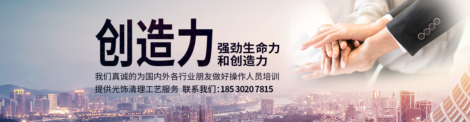 新鄉(xiāng)市方大機器制造有限公司